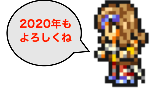 Ffrkガチャ ベアトリクスのシンクロ奥義を狙って Ff9イベント 空に預けた命の記憶 ラ リ ル レ ロイすん