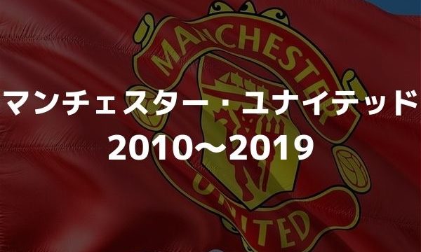 フランクフルトの歴代フォーメーション 成績 10 19 ラ リ ル レ ロイすん フランクフルトの歴代フォーメーション 成績 10 19 ラ リ ル レ ロイすん