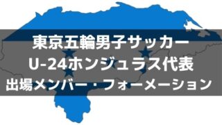 Roqwis16ejsg6m Roqwis16ejsg6m