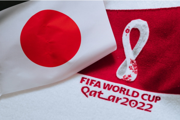サッカー 日本代表 カタールw杯22出場メンバー フォーメーション スタメン